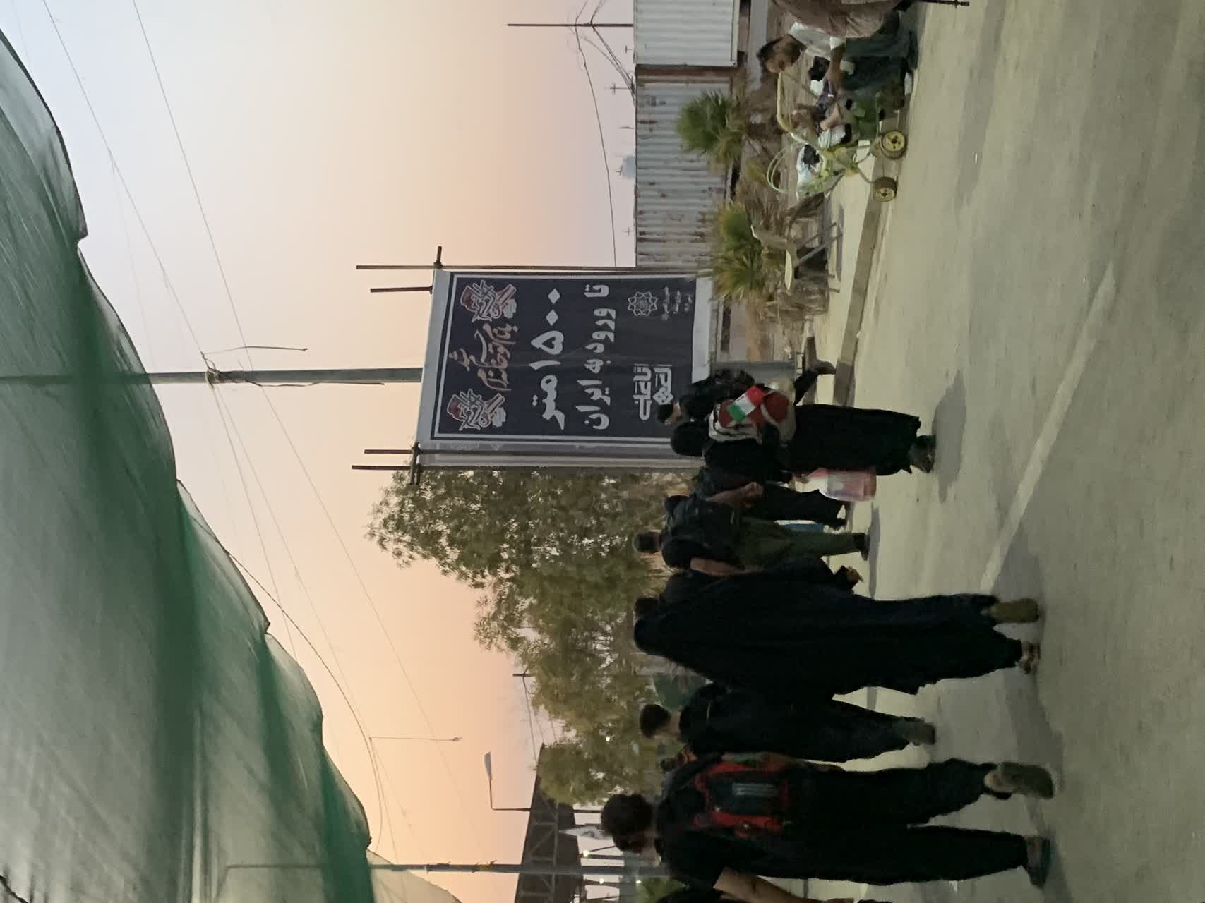 سلام خونهههه