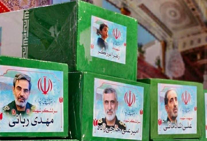 هنوز هم جای دختر سه ساله روی شونه علمداره