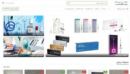 مشهد: قطب گردشگری سلامت و تجهیزات پزشکی