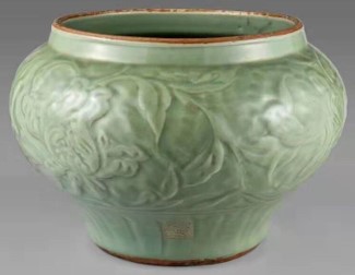 ظرف سلادون[2]