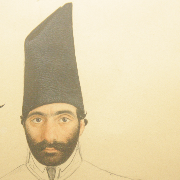کمال
