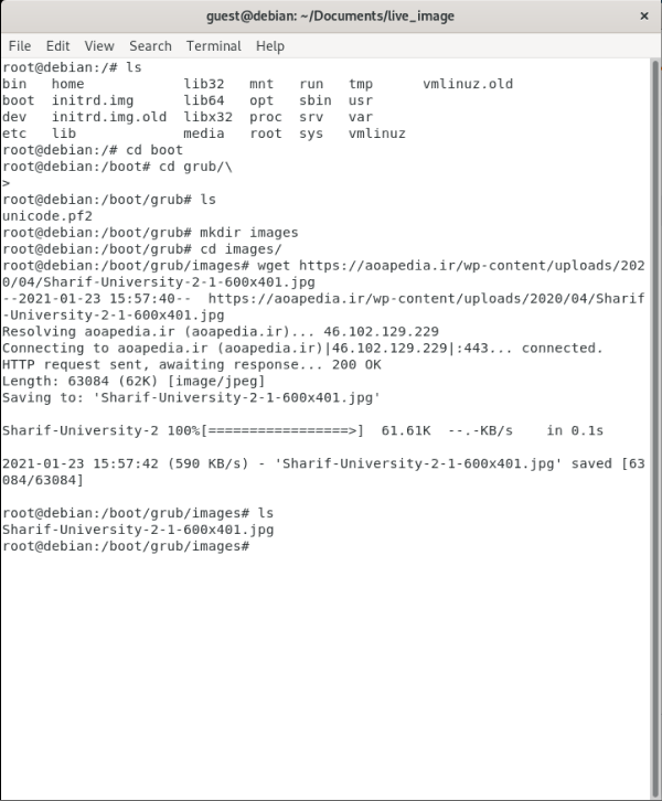 دانلود کردن عکس پسزمینهی GRUB
