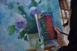 مجموعه شعر خوابهای خانقین و ...