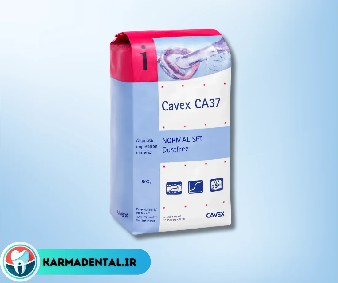 آلژینات نرمال ست Normal Set