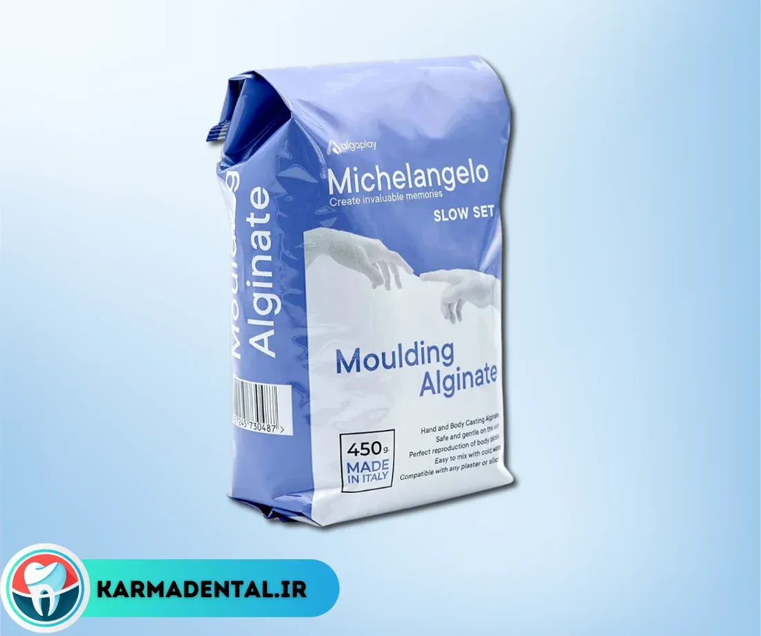 آلژینات Slow Set