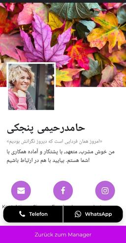 بهترین زمان مصرف امگا 3 برای لاغری شکم و پهلو