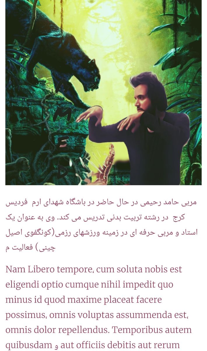 تصویر:حامد رحیمی پنجکی