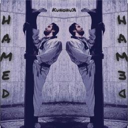 تعریف ورزش رزمی ازنگاه استادحامدرحیمی پنجکی