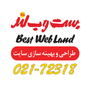 bestwebland