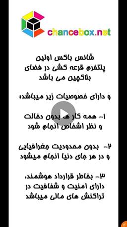 این سوال ها زندگی شما را زیر و رو می کنند