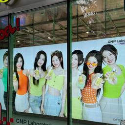 بیوگرافی بیبی مانستر