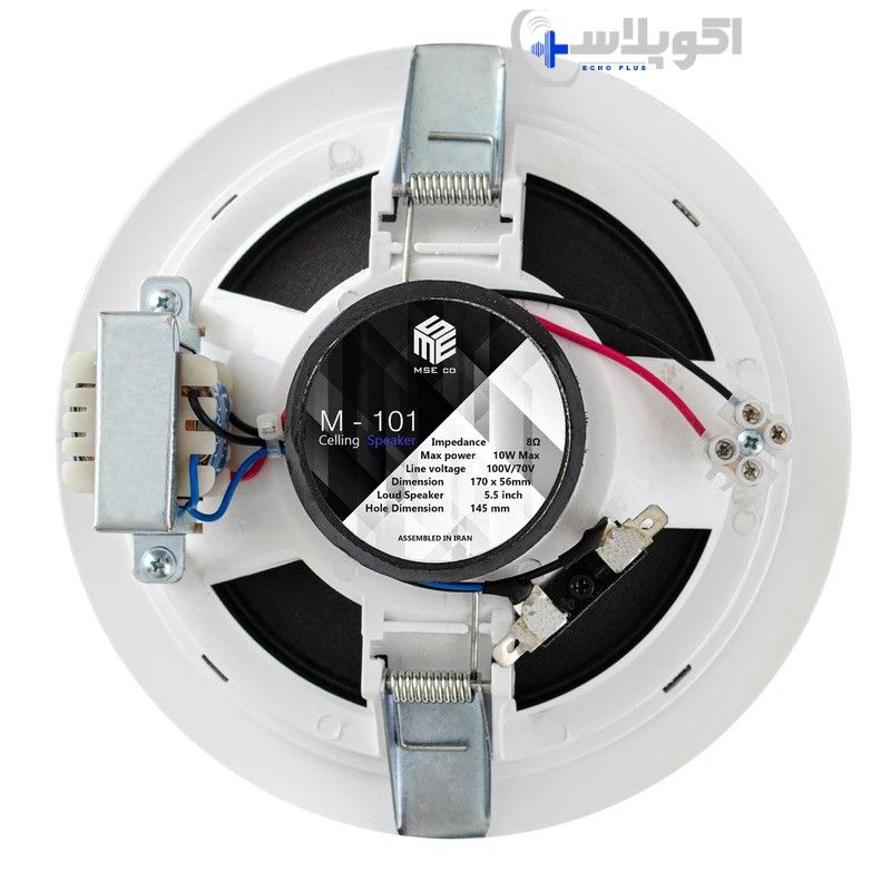 اکوپلاس نمایندگی اسپیکر سقفی های برند روژان تابا و ام پرو
