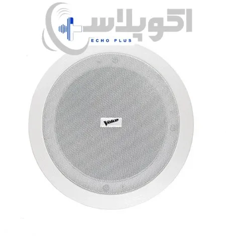 قوی ترین اسپیکر سقفی ها در اکو پلاس