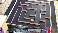 ماز یا هزارتو