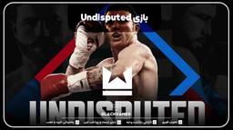 خرید اکانت قانونی Undisputed