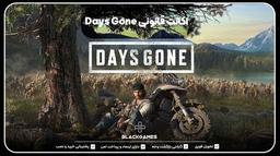 خرید اکانت قانونی Days Gone