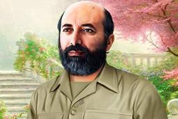 چمران؛ شهید امر مقدس در افق بی‌نهایت