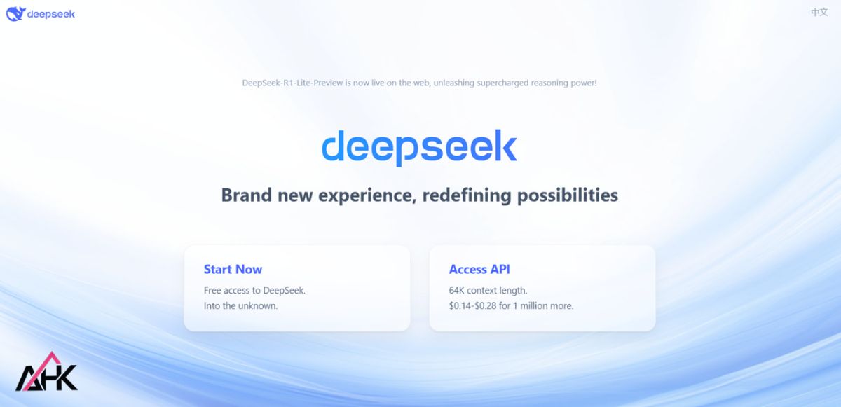 استفاده از DeepSeek