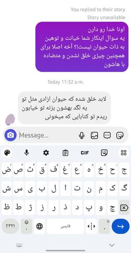 بلاگر ۲