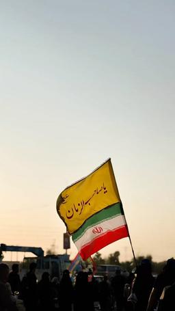 چکیده کتاب