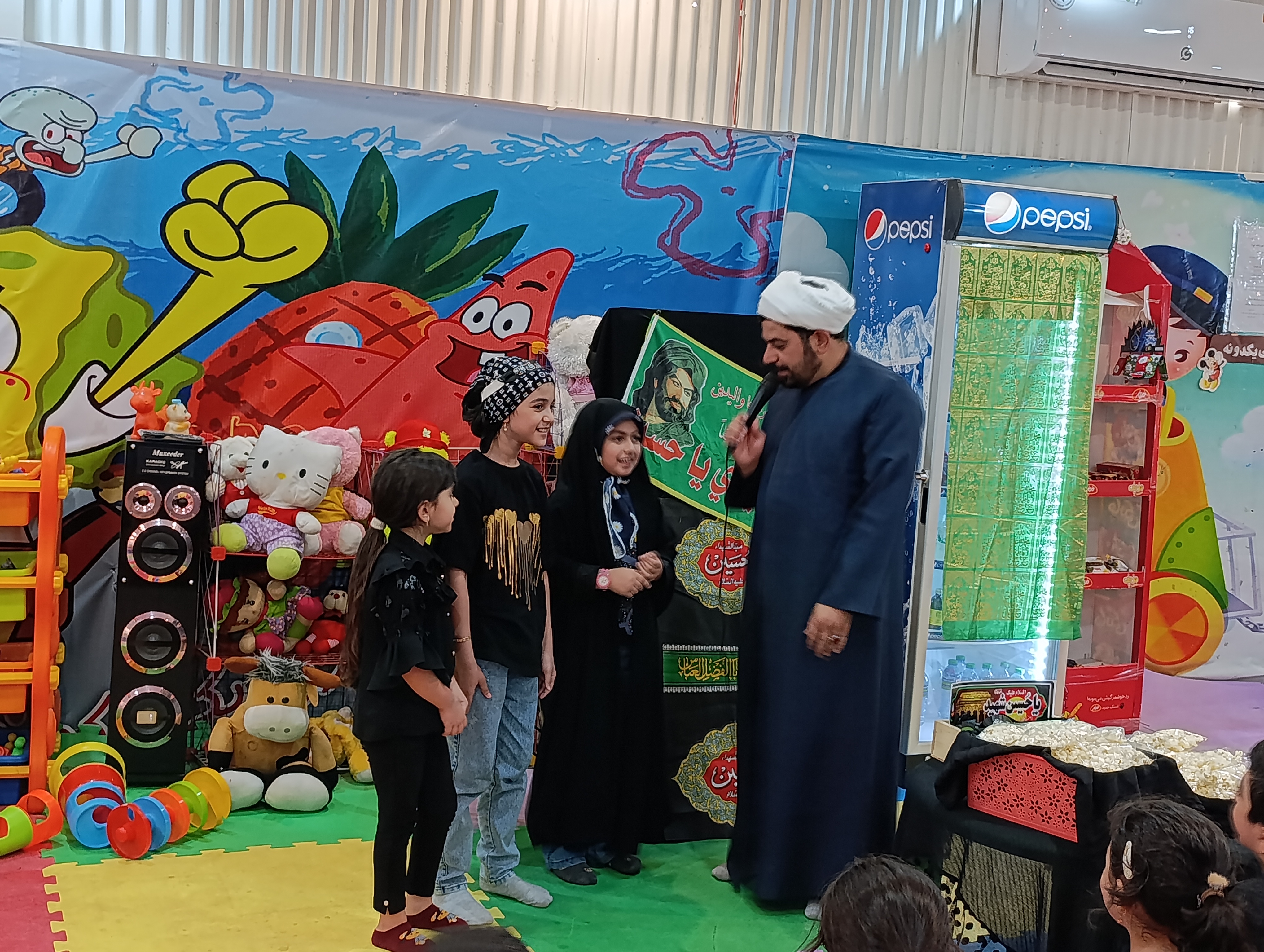 اجرای مسابقه