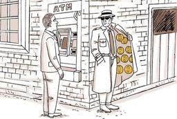 لطفا حکومتی باشین که نیاز داریم، نه اونی که بهش پوزخند می‌زنیم!