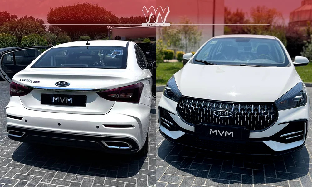 ام وی ام آریزو ام 5