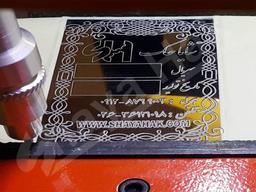 دستگاه حکاکی ضربه ای