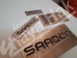 دستگاه حکاکی لیزری پرتابل چیست؟