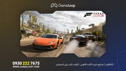 خرید اکانت قانونی Forza Horizon 5 برای PS5