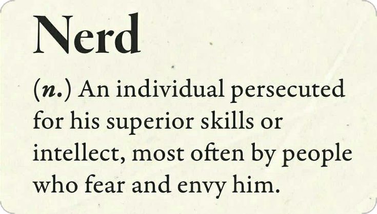 نرد بودن یعنی چه؟