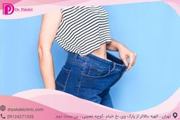 بهترین رژیم لاغری چه رژیمی است؟