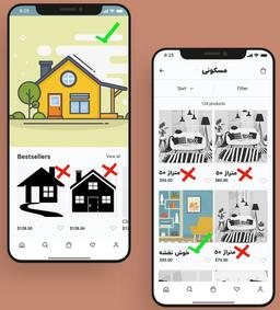 چگونه اثربخشی آگهی ملکی را افزایش دهیم؟