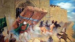 تصرف در آفرینش