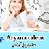Aryanatalent