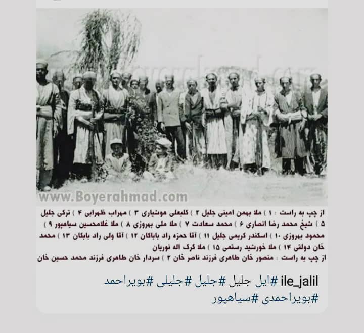 محراب گرد #ظهرابی#ایل جلیل