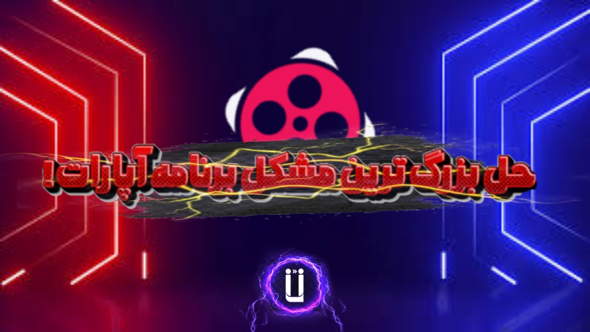 🍄کاور ویدیو