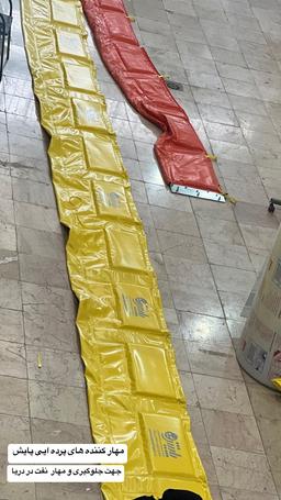 فنس بوم؛ ابزار کارآمد برای جمع‌آوری لکه‌های نفتی در محیط‌های آبی