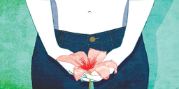 پرده بکارت چیه؟