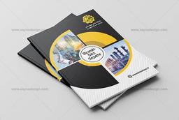 جذاب شدن طراحی کاتالوگ