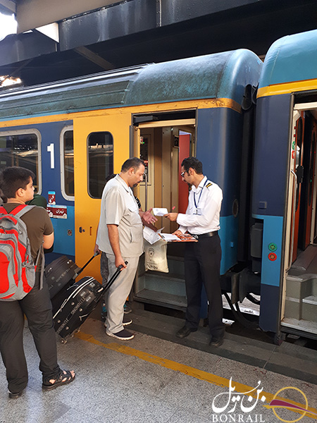 قوانین بار همراه مسافر قطار/بن ریل