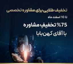 رویای مهاجرت به کانادا را با استارتاپ ویزا محقق کنید!