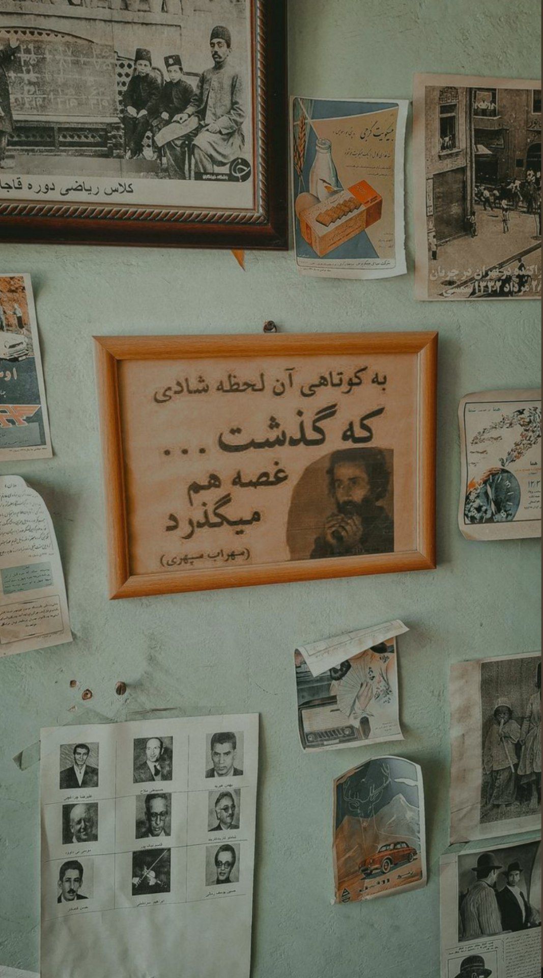 الان ۹/۱۱۱۴۰۴