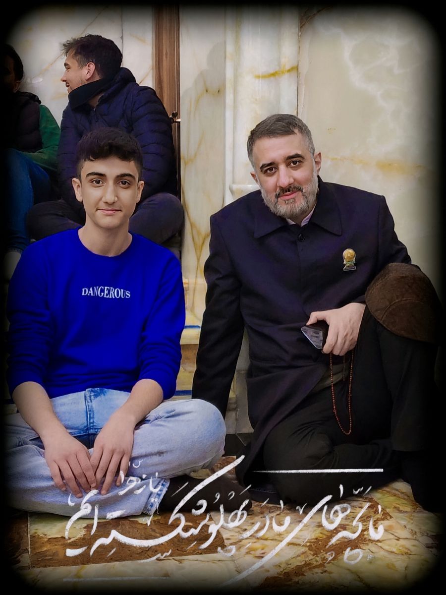 محمدحسین پویانفر 