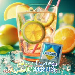 تأثیر آسه سولفام پتاسیم برای دیابت