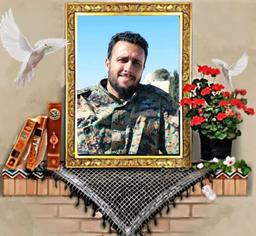 شهید فرهنگی شهید باب الخانی