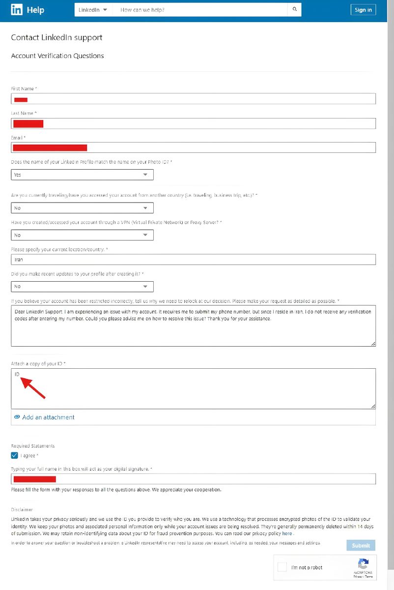 نمونه ی فرم درخواست وریفای