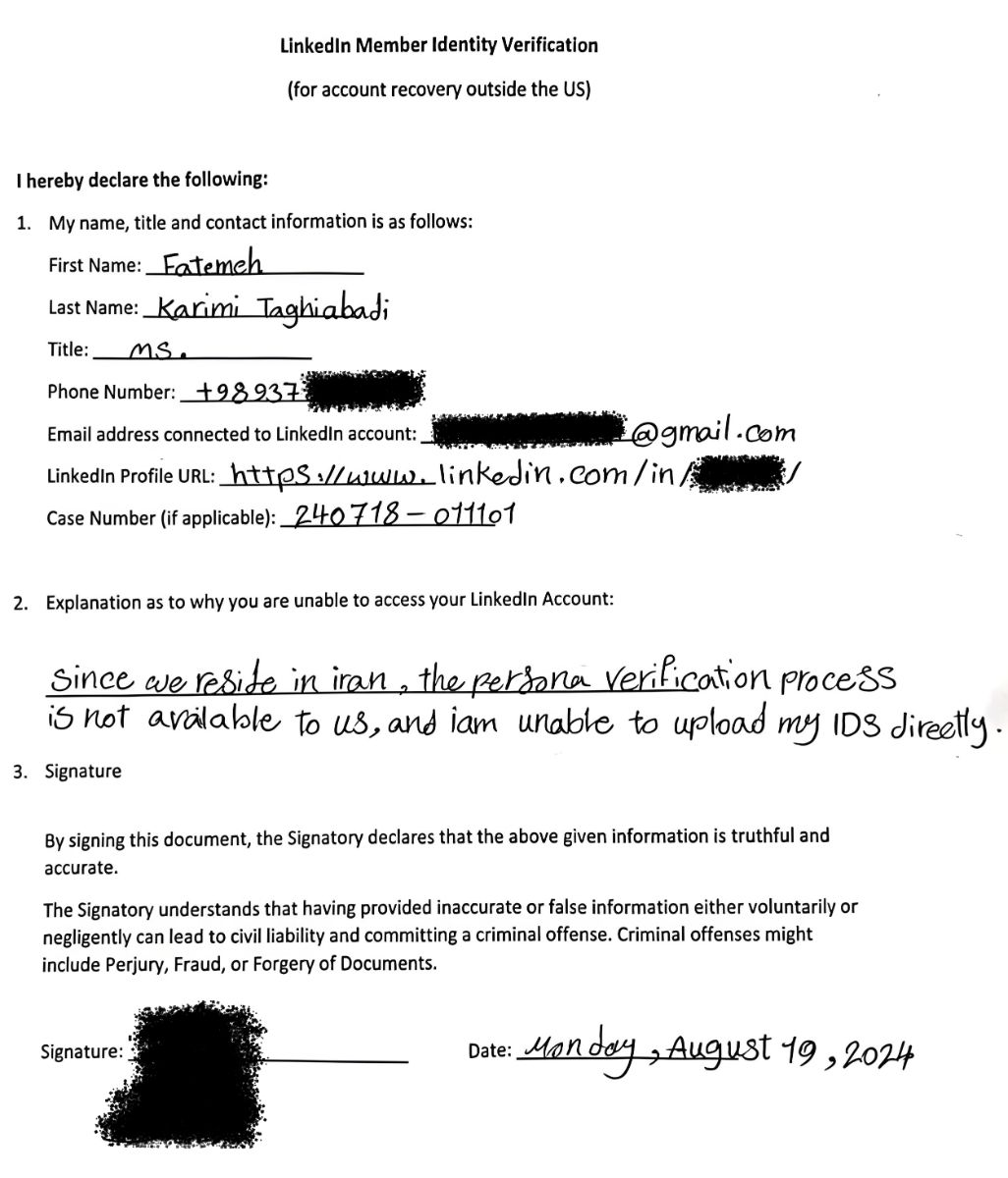 نمونه انگلیسی صفحه‌ی اول فرم احرازهویت برای وکیل بین‌المللی