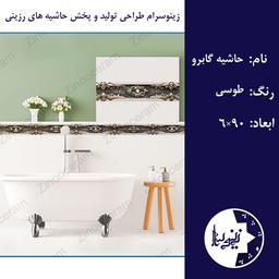 رزین پلی استر چیست؟