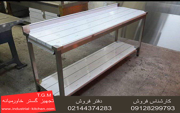 میز کار صنعتی